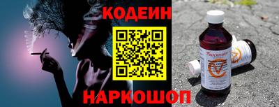 кокаин колумбия Бузулук