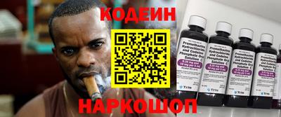 кокаин колумбия Бузулук