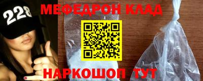 ГАЛЛЮЦИНОГЕННЫЕ ГРИБЫ Будённовск