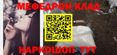 кокаин колумбия Бузулук