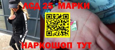 соль ск Бугуруслан