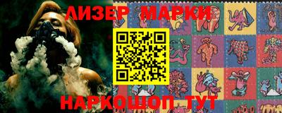 кокаин колумбия Бузулук