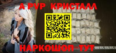 кокаин колумбия Бузулук