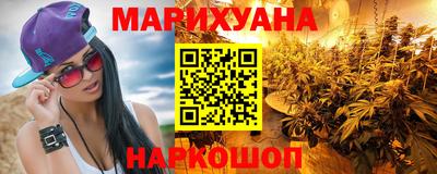соль ск Бугуруслан