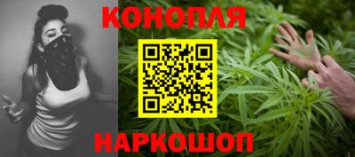 соль ск Бугуруслан