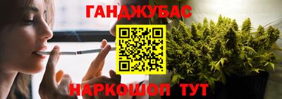 ГАЛЛЮЦИНОГЕННЫЕ ГРИБЫ Будённовск