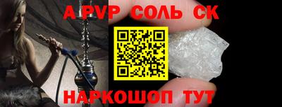 кокаин колумбия Бузулук