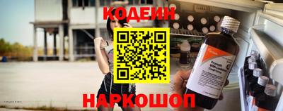 кокаин колумбия Бузулук