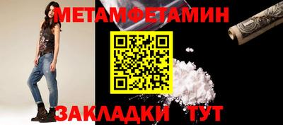ГАЛЛЮЦИНОГЕННЫЕ ГРИБЫ Будённовск
