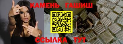 кокаин колумбия Бузулук