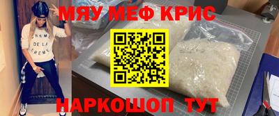 кокаин колумбия Бузулук