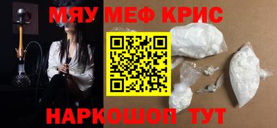 кокаин колумбия Бузулук